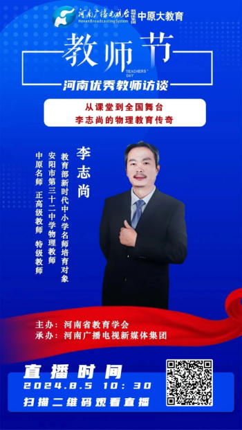 /cms/20240910/020fe82c30eb49a6a451389e46ac3276.png