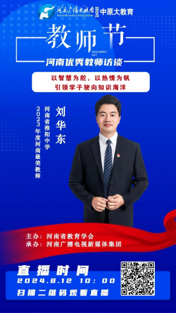 /cms/20240910/144cd17f75964d86aba6e0f604dbe626.png