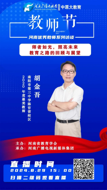 /cms/20240910/191fa7c930d84c2c8761b42fee42cd3e.png