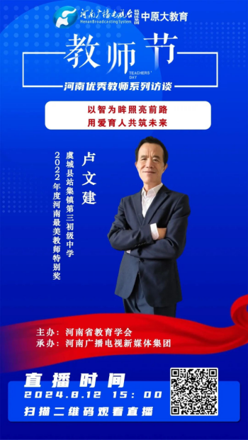 /cms/20240910/66aa5c2baf50428aa1ba2247edda1c28.png