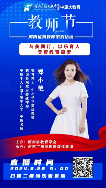 /cms/20240910/6b3e85adce124287a3c22d78ba0755bd.png