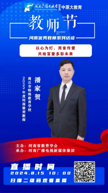 /cms/20240910/6c7554c6f6bf48bca2596a47c5cd9f3c.png