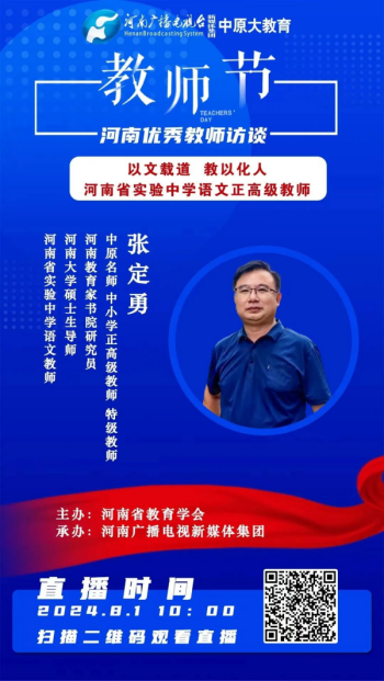 /cms/20240910/7217e643d9af4465baa7e2905a273d7d.png