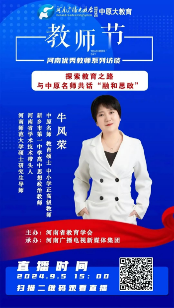 /cms/20240910/8d1b7dd19a5e4fb7ba50bea478ccd30f.png
